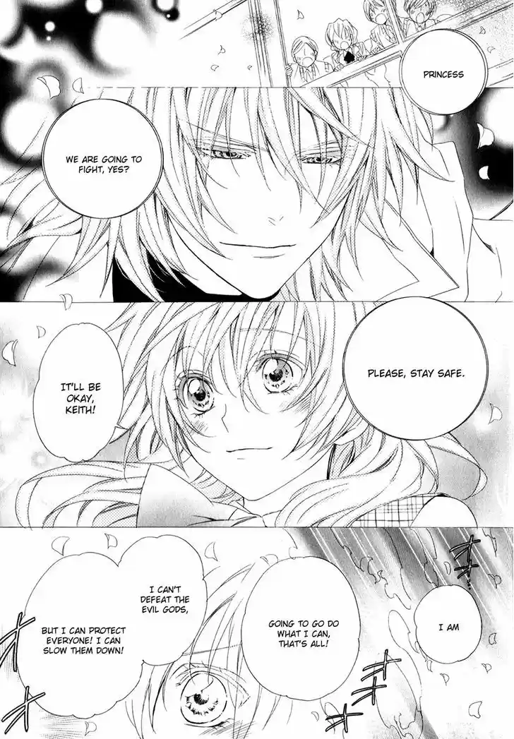 Kami-sama Gakuen @ Armeria 10