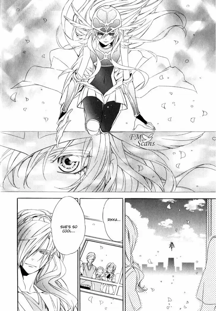 Kami-sama Gakuen @ Armeria 10