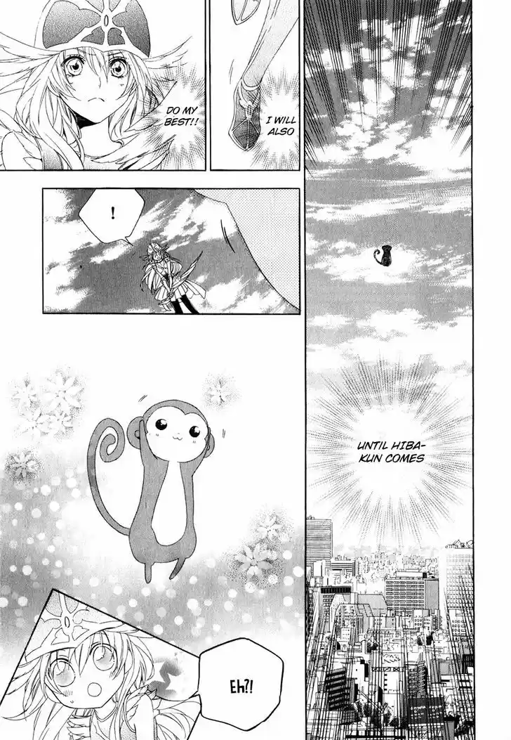 Kami-sama Gakuen @ Armeria 10