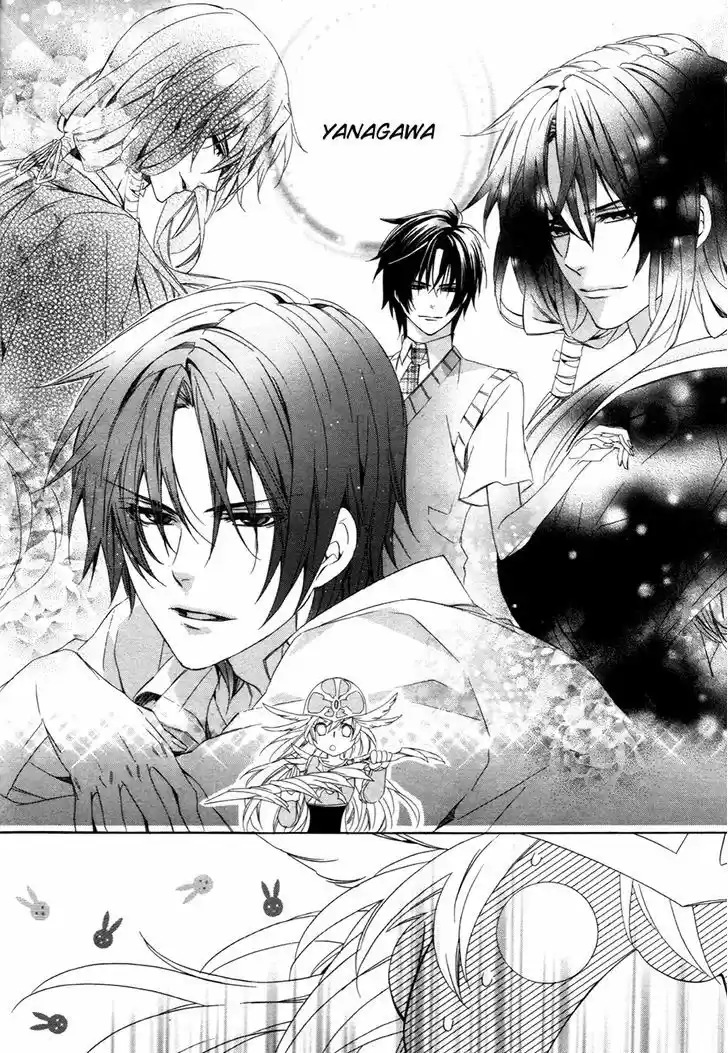 Kami-sama Gakuen @ Armeria 10