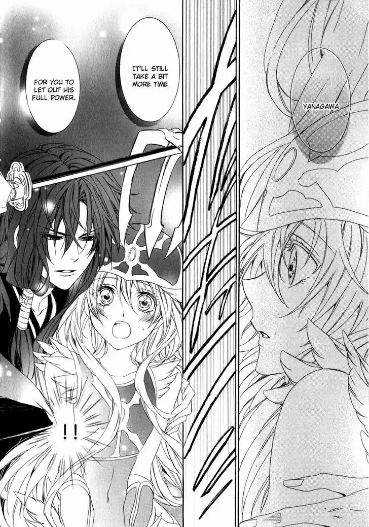 Kami-sama Gakuen @ Armeria 10