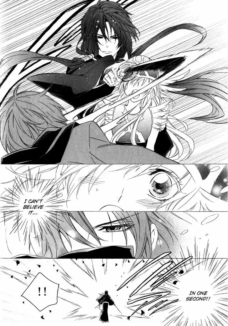 Kami-sama Gakuen @ Armeria 10