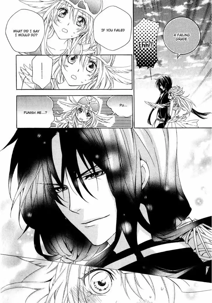 Kami-sama Gakuen @ Armeria 10