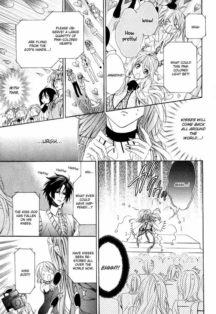 Kami-sama Gakuen @ Armeria 11