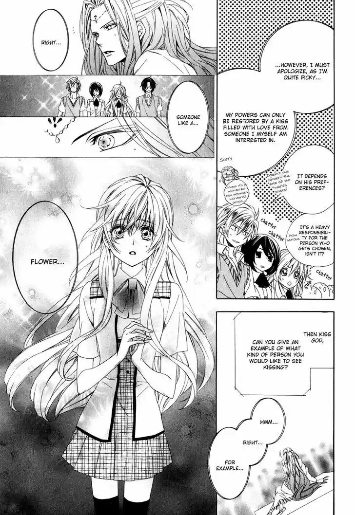 Kami-sama Gakuen @ Armeria 11