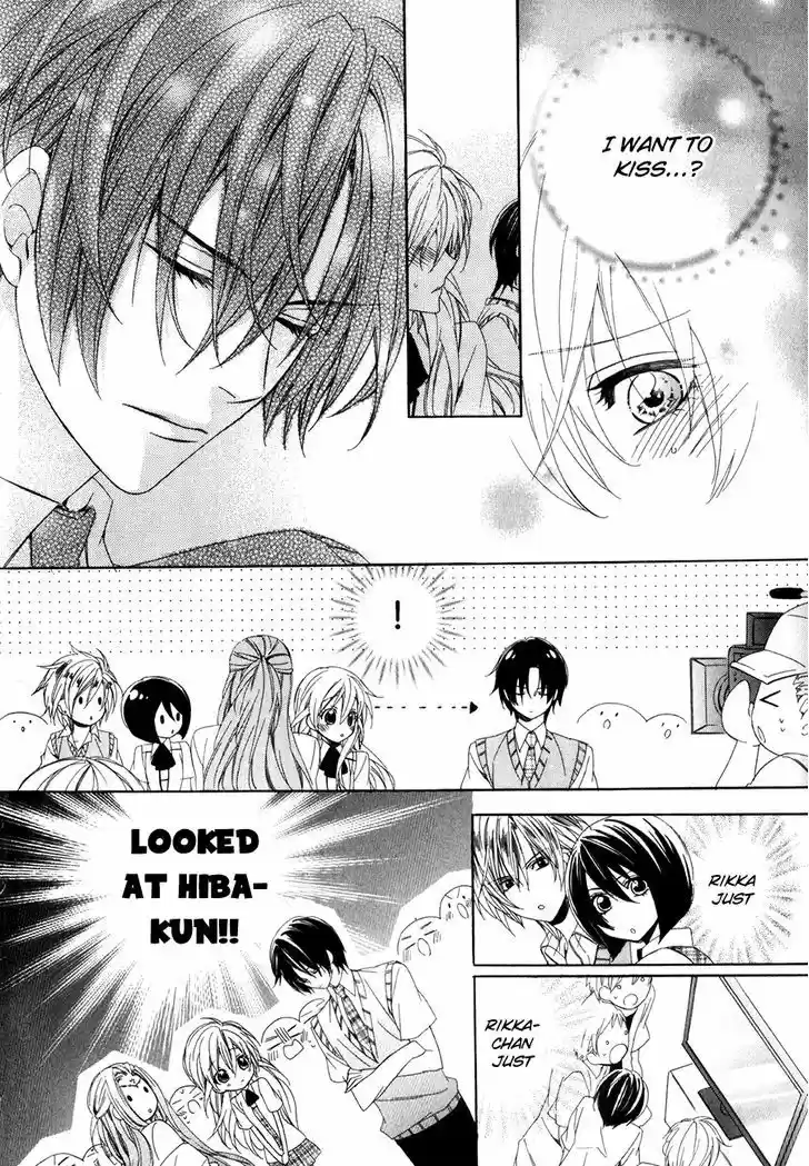 Kami-sama Gakuen @ Armeria 11