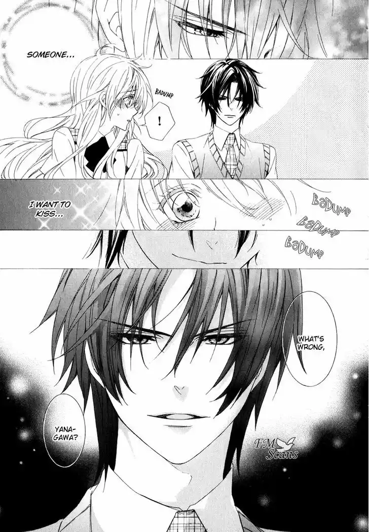 Kami-sama Gakuen @ Armeria 11