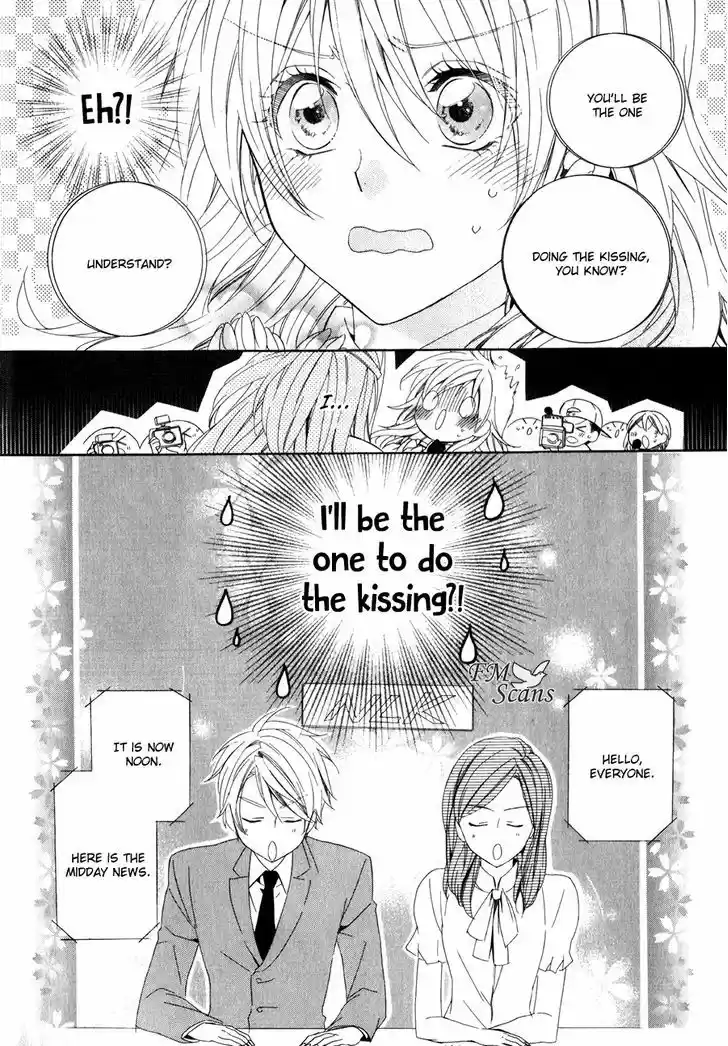 Kami-sama Gakuen @ Armeria 11