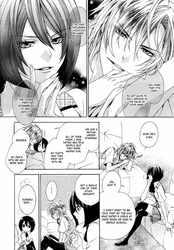 Kami-sama Gakuen @ Armeria 11