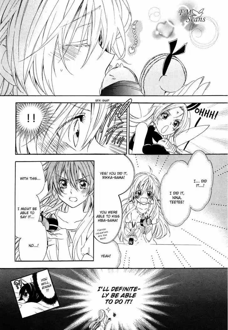 Kami-sama Gakuen @ Armeria 11