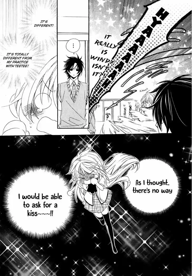 Kami-sama Gakuen @ Armeria 11