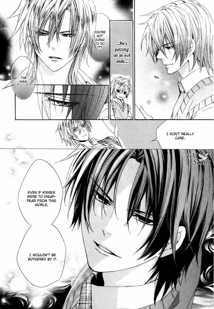 Kami-sama Gakuen @ Armeria 12