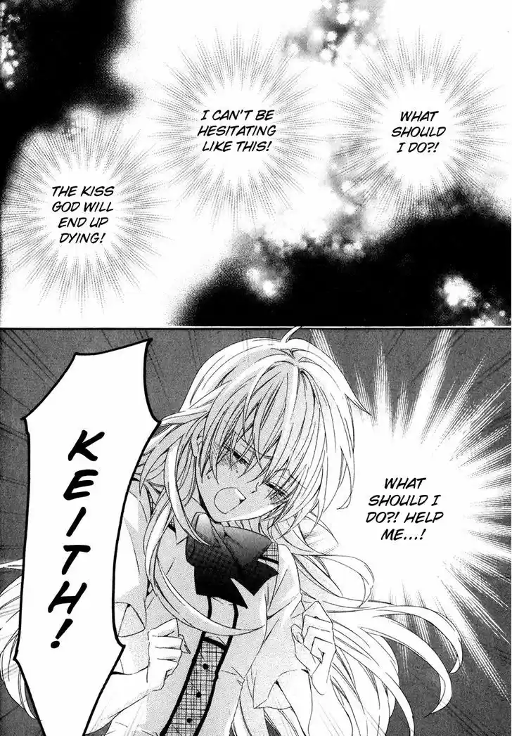 Kami-sama Gakuen @ Armeria 12