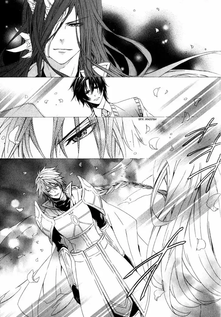 Kami-sama Gakuen @ Armeria 12