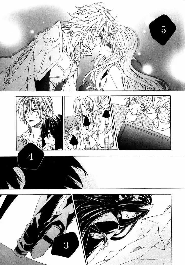 Kami-sama Gakuen @ Armeria 12