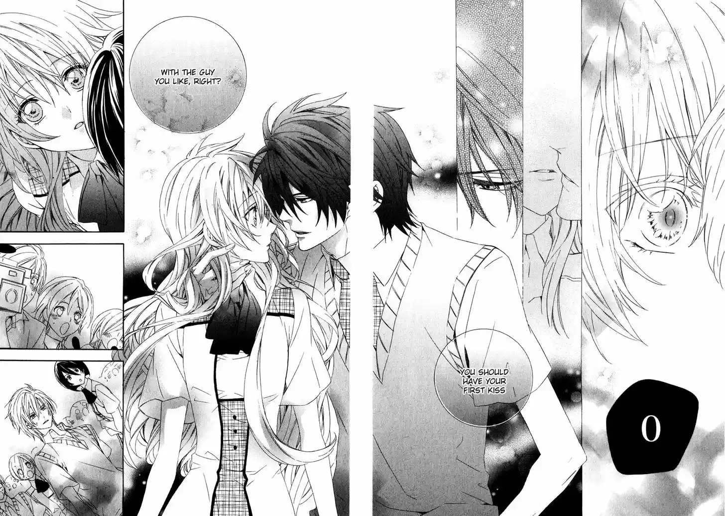 Kami-sama Gakuen @ Armeria 12