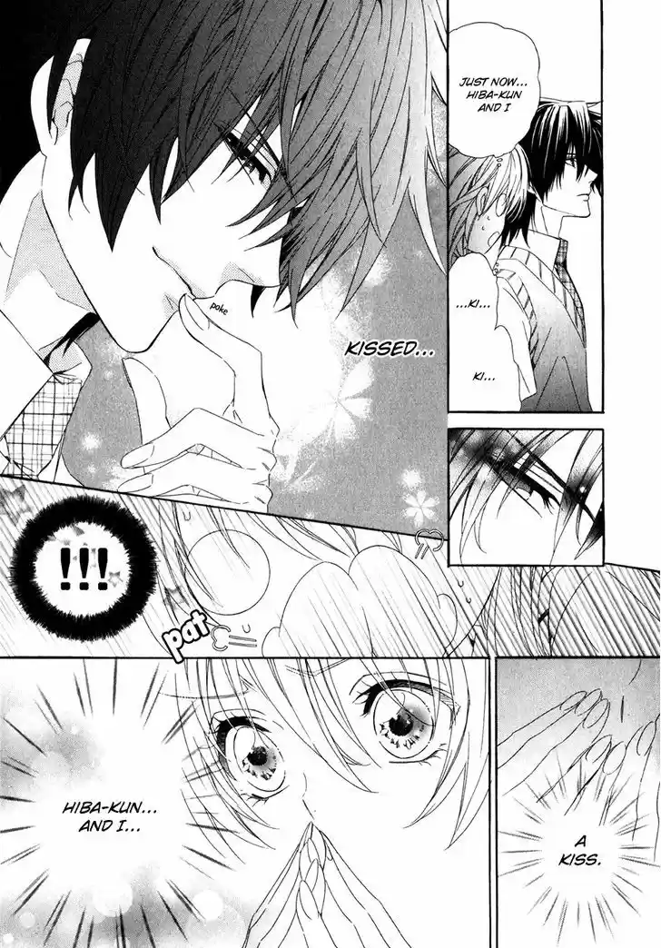 Kami-sama Gakuen @ Armeria 12