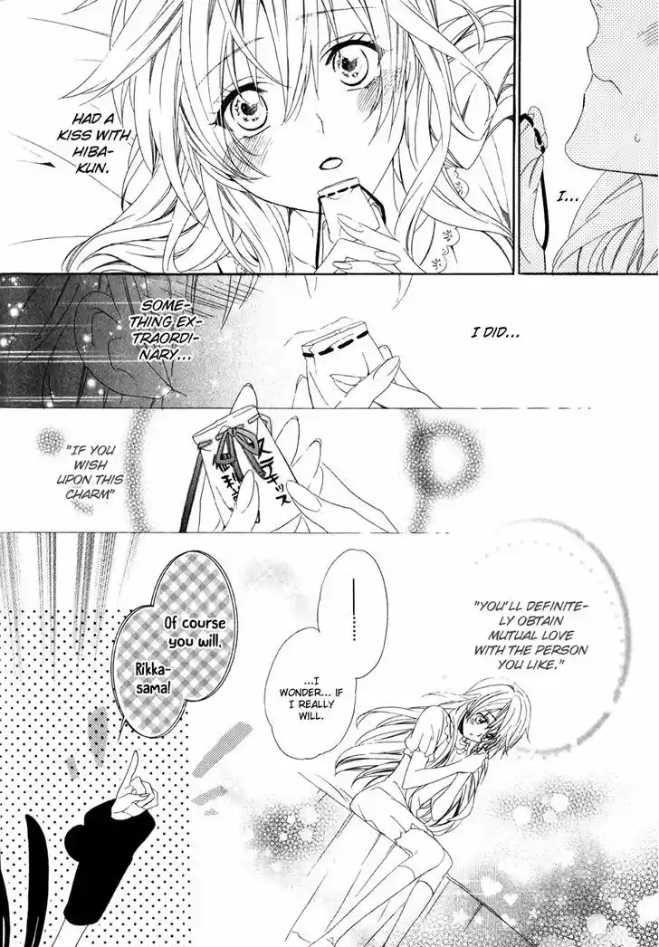 Kami-sama Gakuen @ Armeria 12