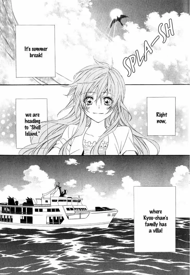 Kami-sama Gakuen @ Armeria 13.1