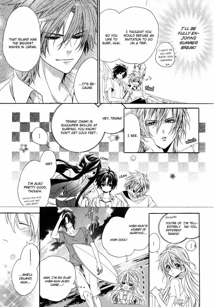 Kami-sama Gakuen @ Armeria 13.1