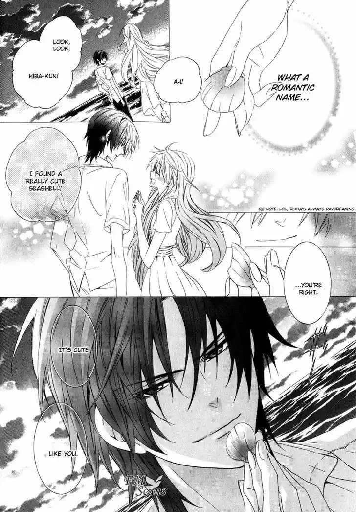 Kami-sama Gakuen @ Armeria 13.1