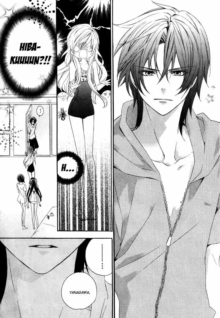 Kami-sama Gakuen @ Armeria 13.1