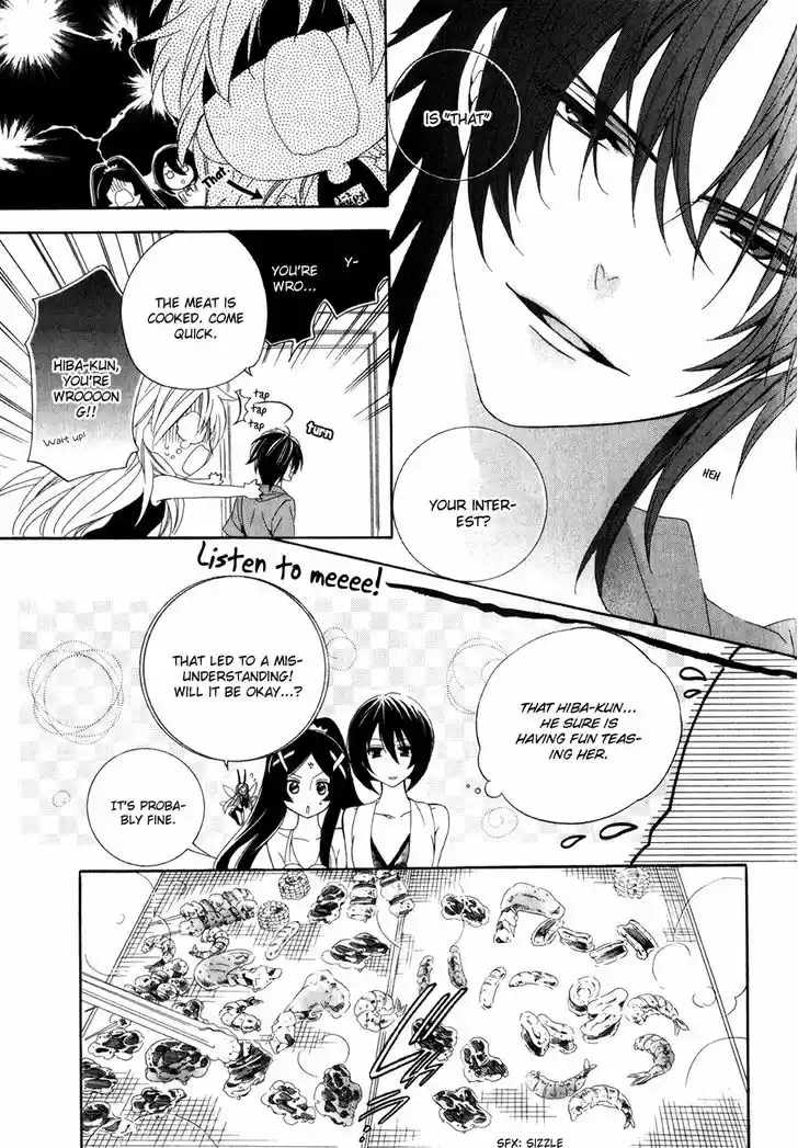 Kami-sama Gakuen @ Armeria 13.1