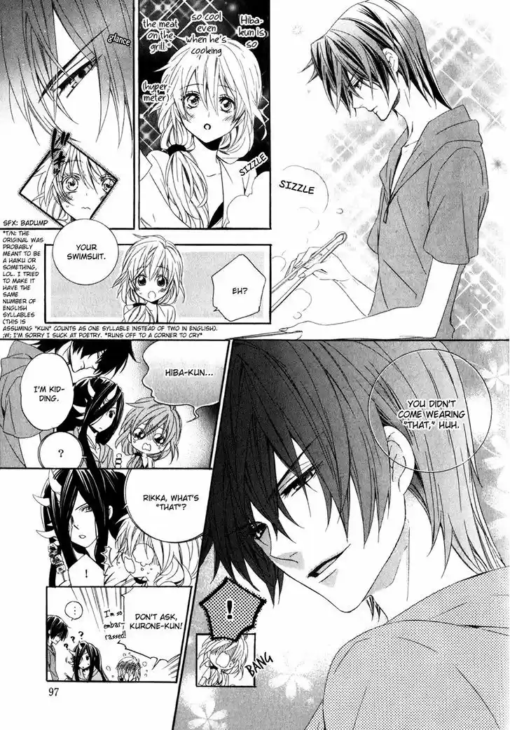 Kami-sama Gakuen @ Armeria 13.1