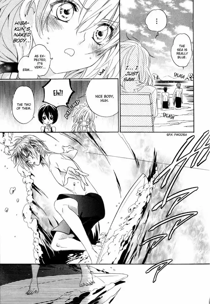 Kami-sama Gakuen @ Armeria 13.1