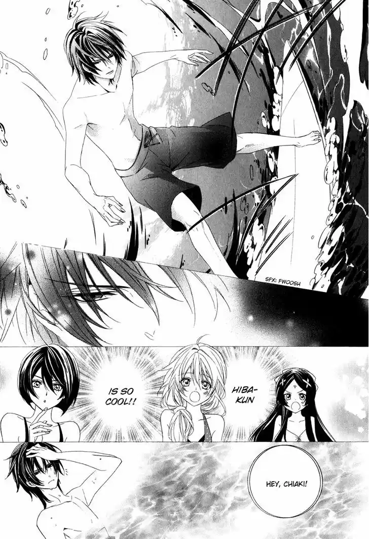 Kami-sama Gakuen @ Armeria 13.1