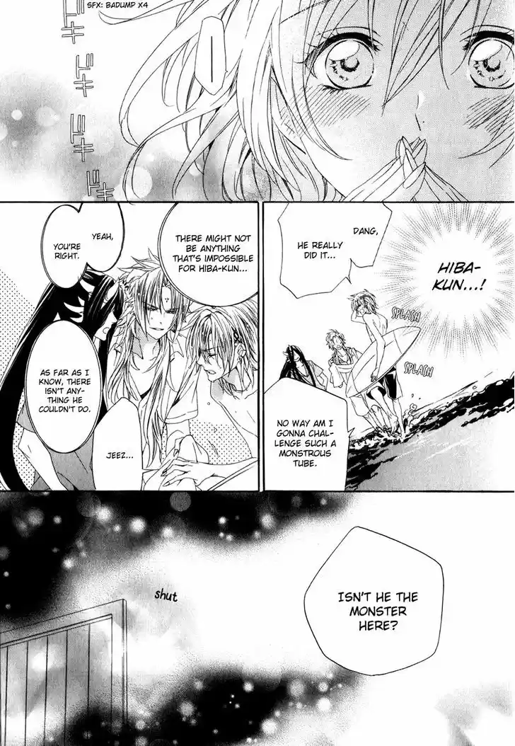 Kami-sama Gakuen @ Armeria 13.1