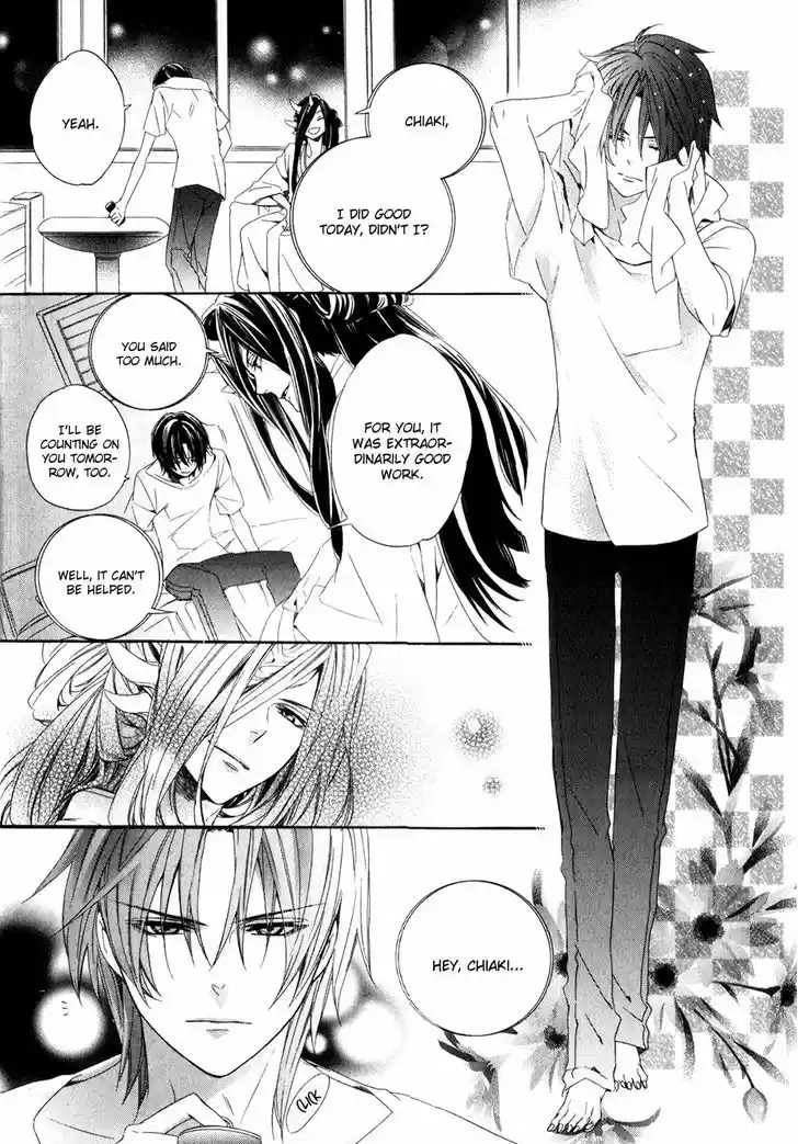 Kami-sama Gakuen @ Armeria 13.1