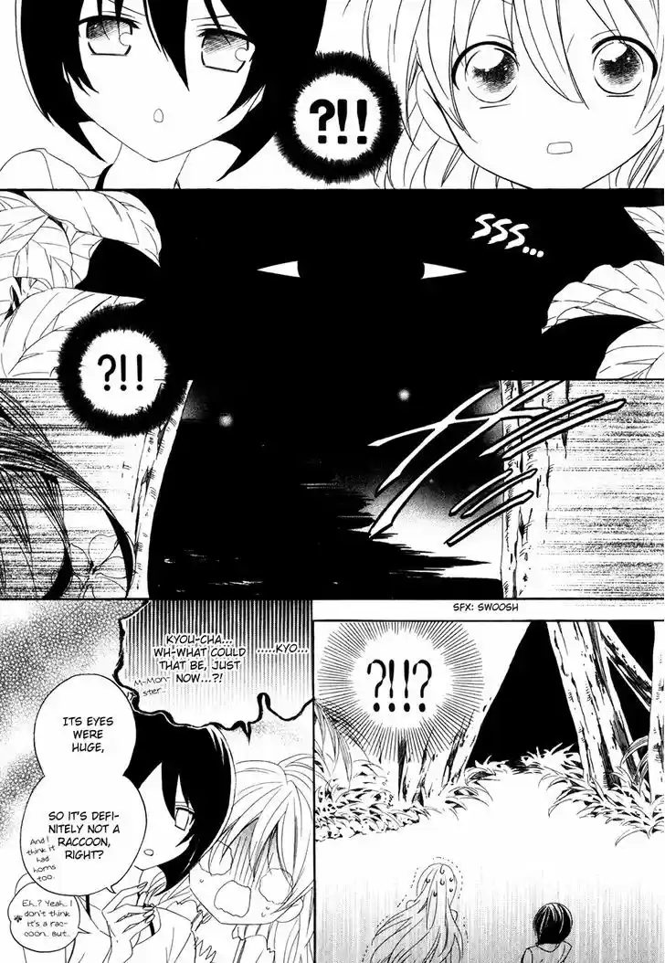 Kami-sama Gakuen @ Armeria 13.1