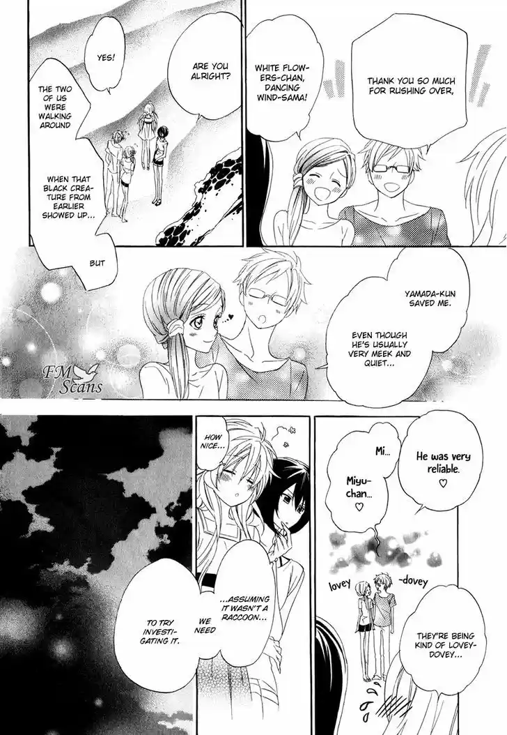 Kami-sama Gakuen @ Armeria 13.1