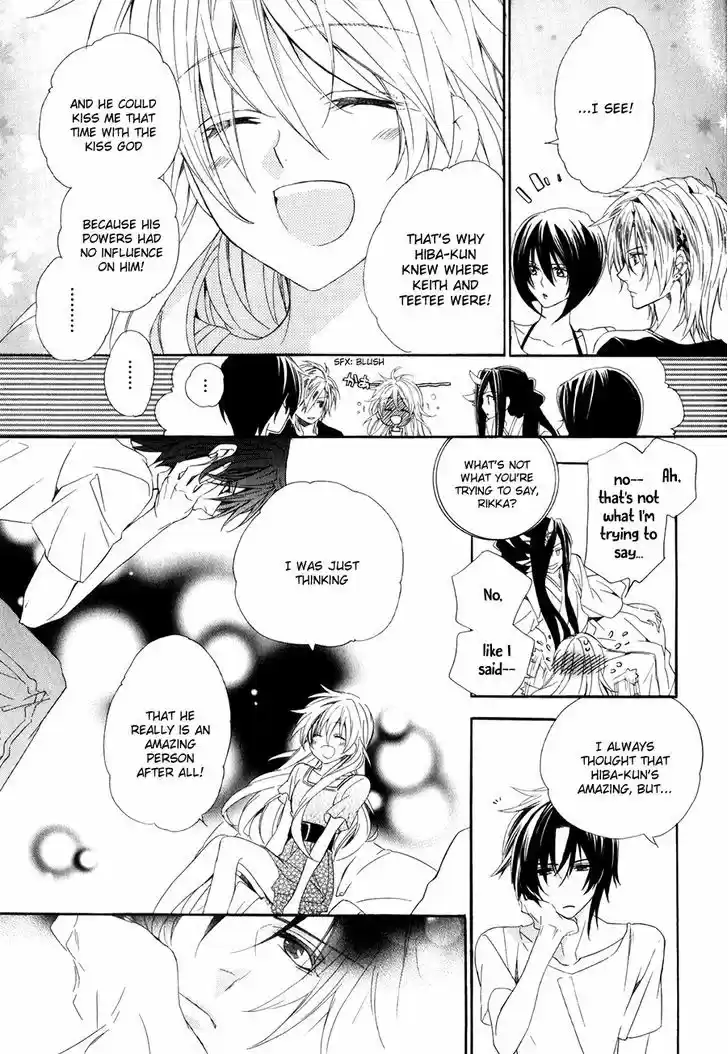 Kami-sama Gakuen @ Armeria 13.2