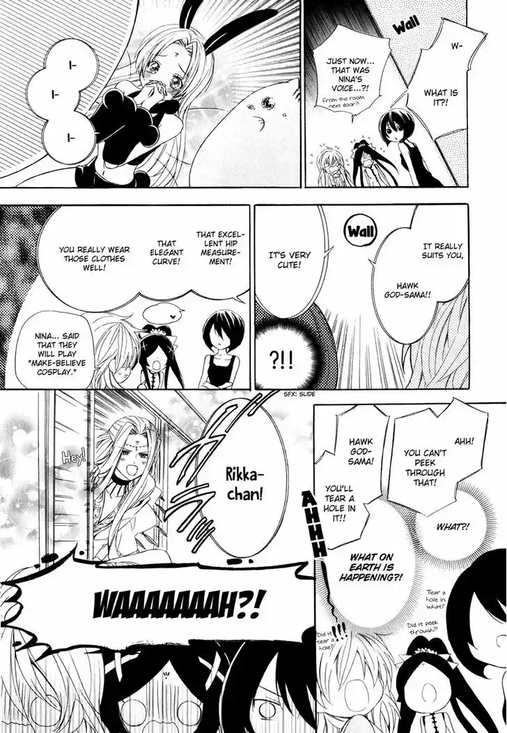 Kami-sama Gakuen @ Armeria 13.2