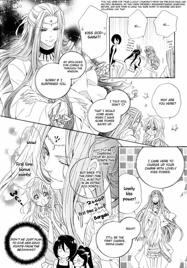 Kami-sama Gakuen @ Armeria 13.2