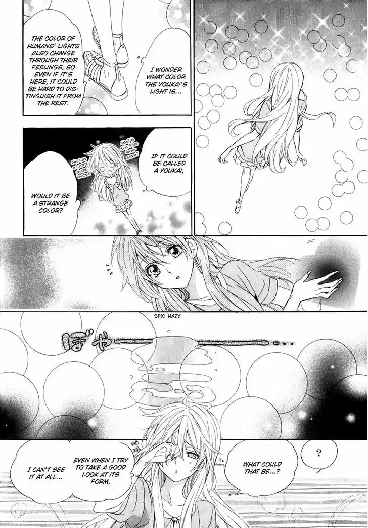 Kami-sama Gakuen @ Armeria 13.2