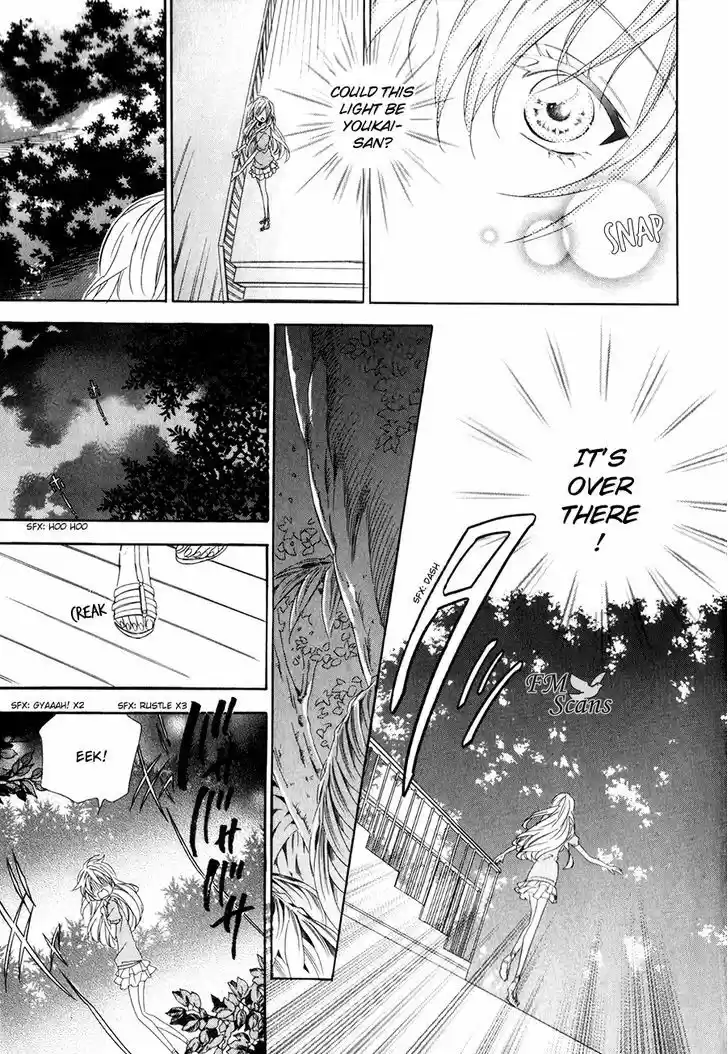 Kami-sama Gakuen @ Armeria 13.2