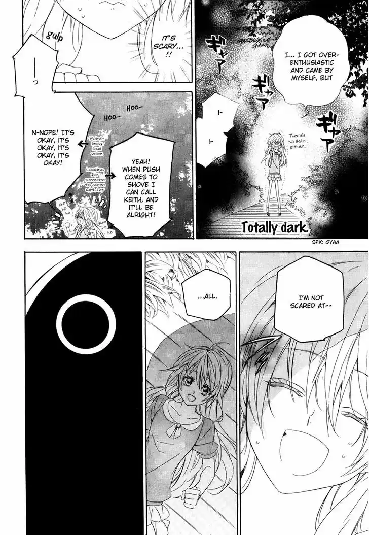 Kami-sama Gakuen @ Armeria 13.2