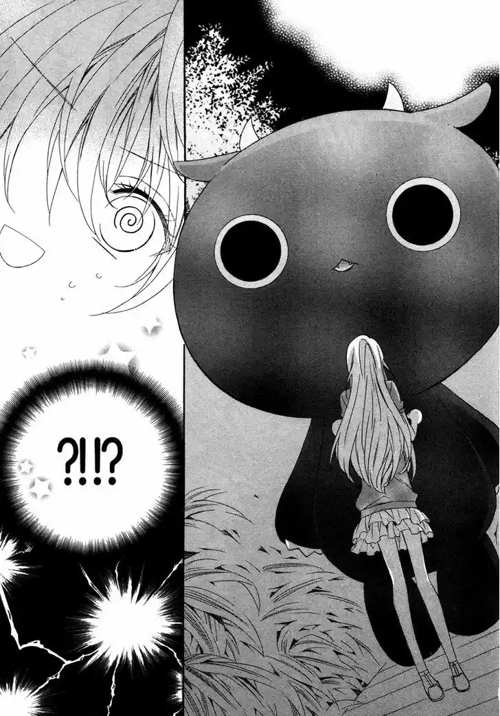 Kami-sama Gakuen @ Armeria 13.2