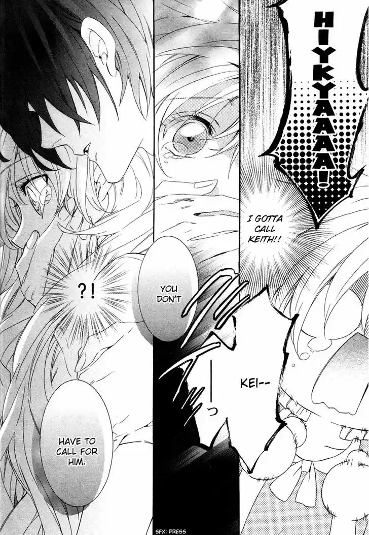 Kami-sama Gakuen @ Armeria 13.2