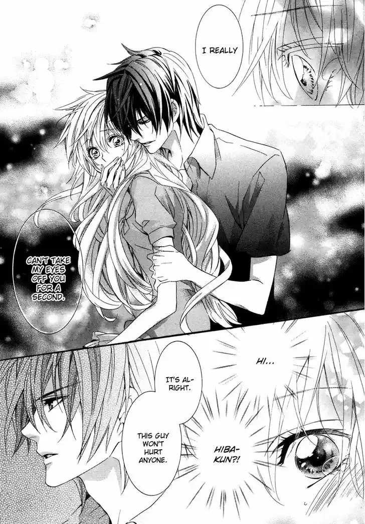 Kami-sama Gakuen @ Armeria 13.2