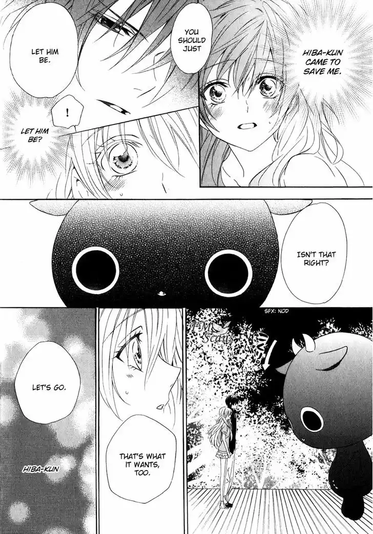 Kami-sama Gakuen @ Armeria 13.2