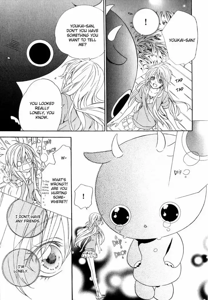 Kami-sama Gakuen @ Armeria 13.2