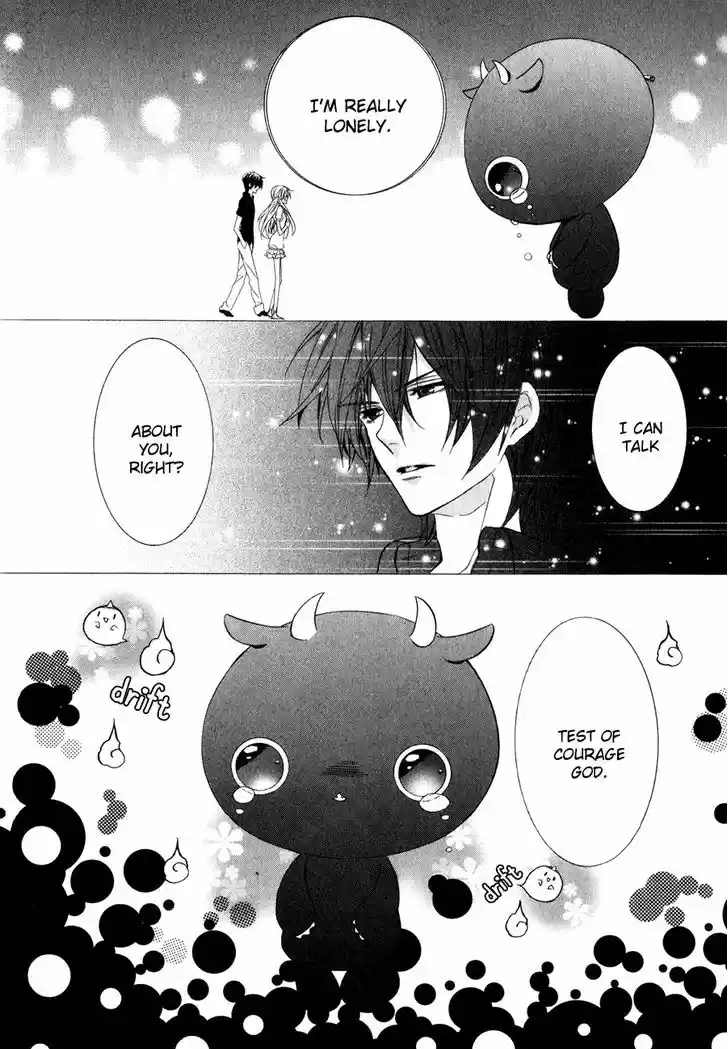 Kami-sama Gakuen @ Armeria 13.2