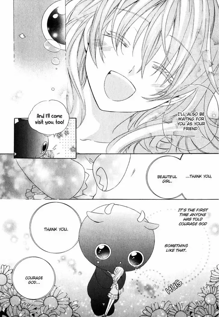 Kami-sama Gakuen @ Armeria 13.2