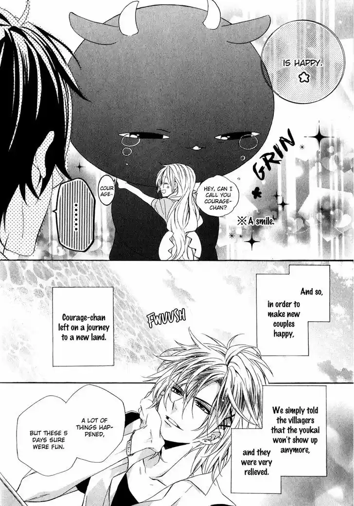 Kami-sama Gakuen @ Armeria 13.2