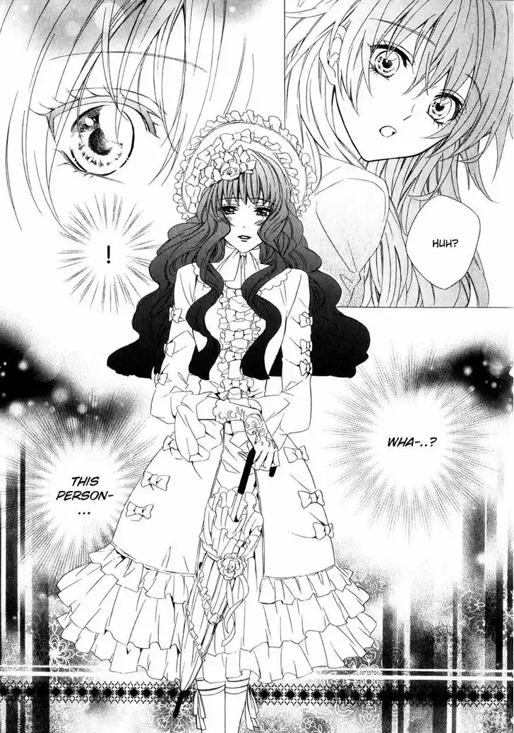 Kami-sama Gakuen @ Armeria 14.1