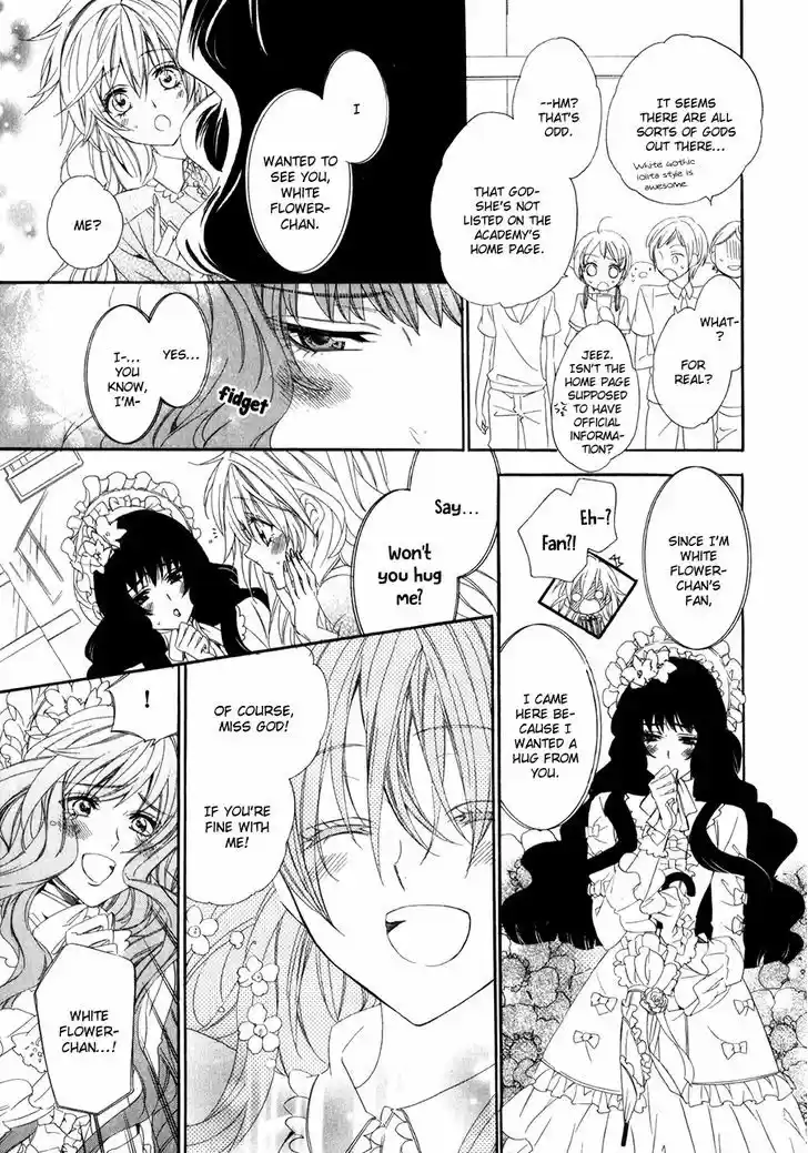 Kami-sama Gakuen @ Armeria 14.1